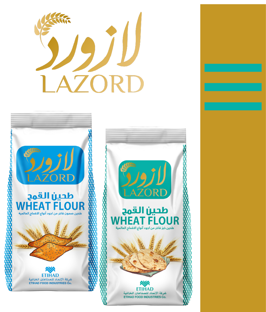 LAZORD FLOUR